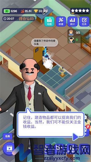 校园模拟器正版