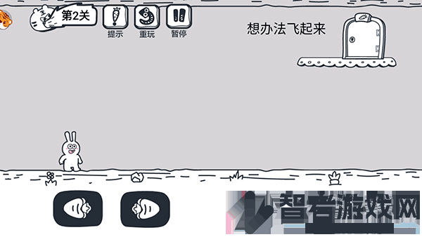动物园大冒险九游版