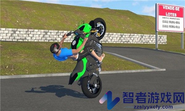 巴西竞速游戏