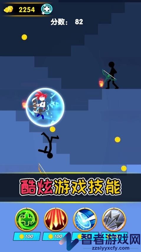弓箭勇者手游官网版下载