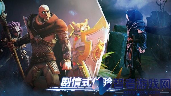 Age of Magic官方版