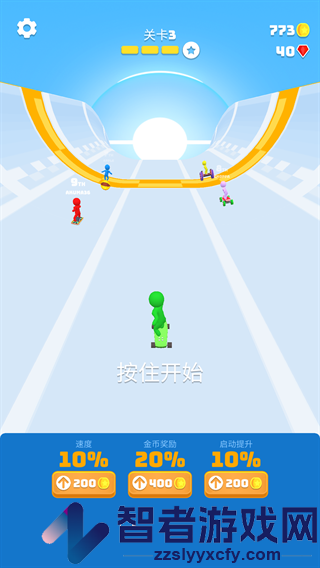 涡轮巨星游戏