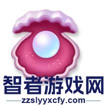 花田小院手游