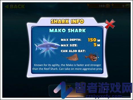 饥饿鲨进化九游版