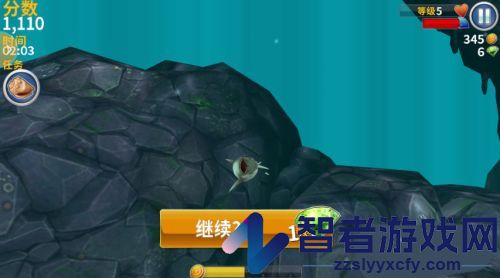 饥饿鲨进化九游版