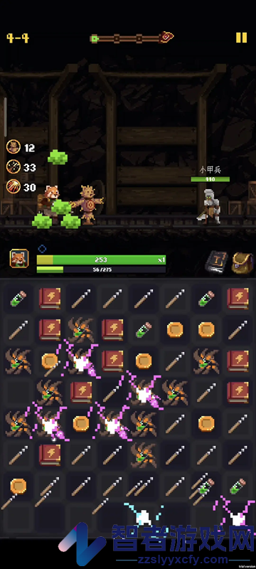 光明重现最新版