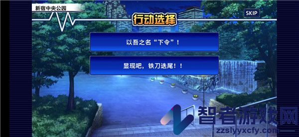 东京放学后召唤师游戏(housamo)