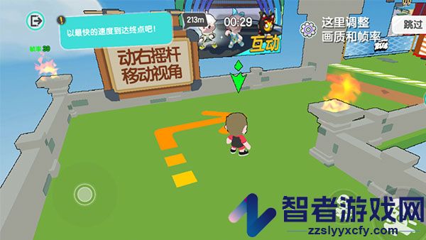 果冻人派对游戏(Go Nuts)