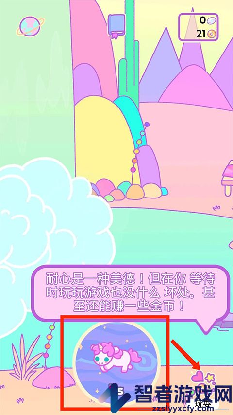 小偷独角兽最新版(KleptoCorns)