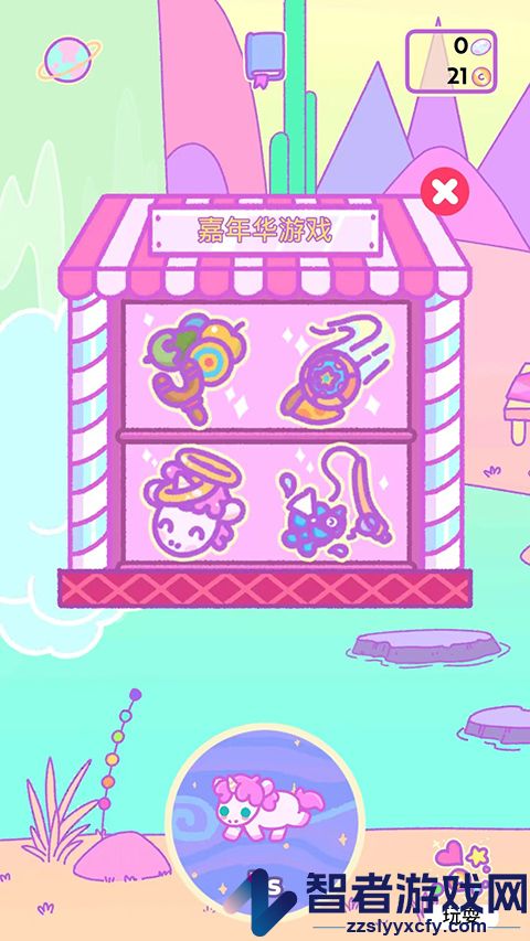 小偷独角兽最新版(KleptoCorns)