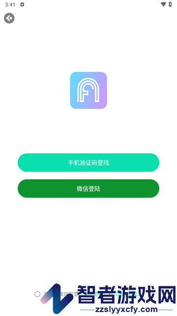 南风壁纸app