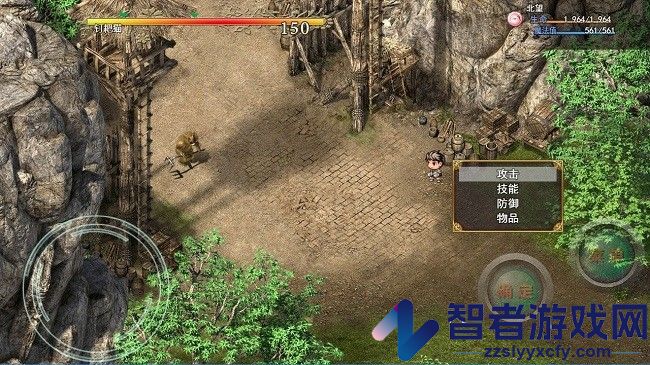 神卷传奇最新版下载