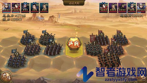 大皇帝ol手游