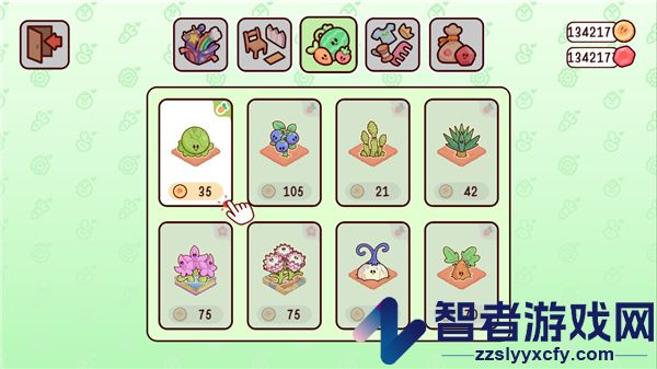 我亲爱的农场国际版