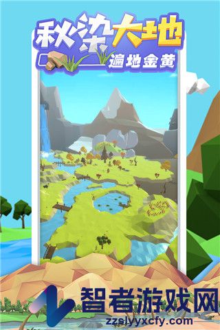 沙盒绿洲游戏