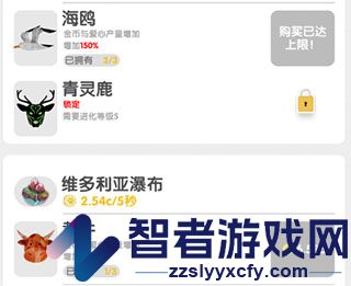 沙盒绿洲游戏
