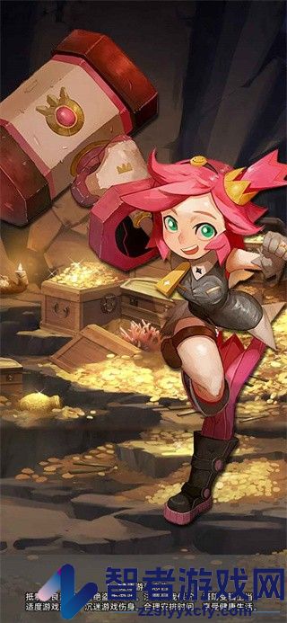 宝石传奇游戏安卓版下载