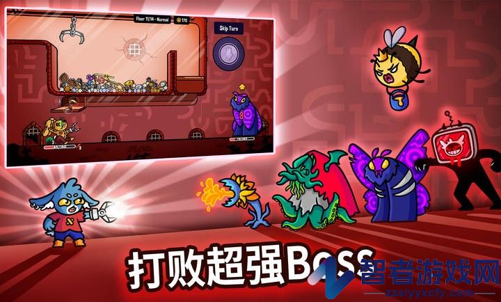 抓抓地牢手机版下载