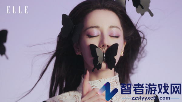 ELLEone软件