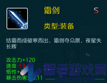 达尔文进化岛九游版