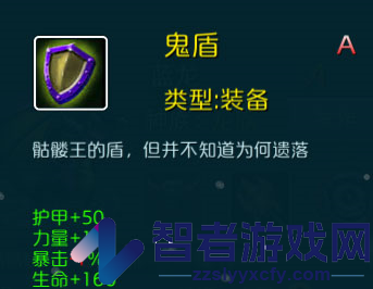 达尔文进化岛九游版