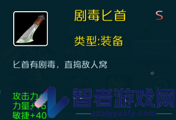 达尔文进化岛九游版