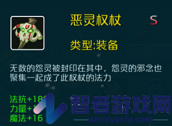 达尔文进化岛九游版