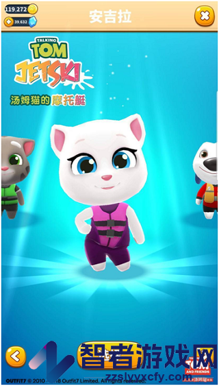 汤姆猫的摩托艇九游最新版