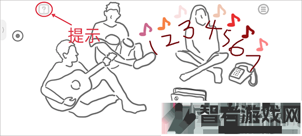 阿尔茨海默守护游戏