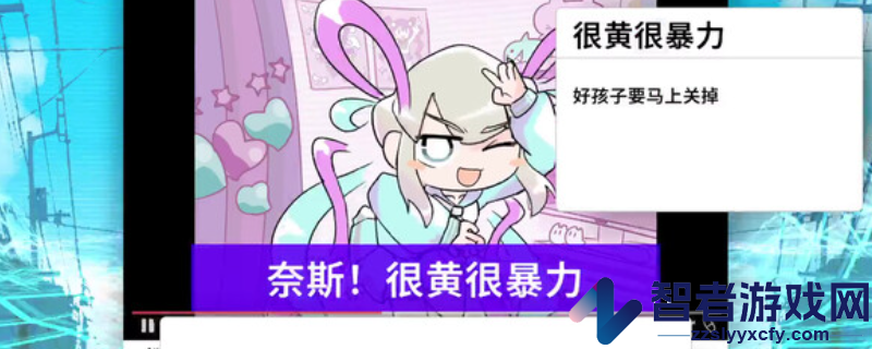 主播女孩重度依赖