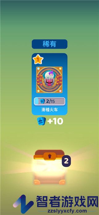 人满为患最新版本