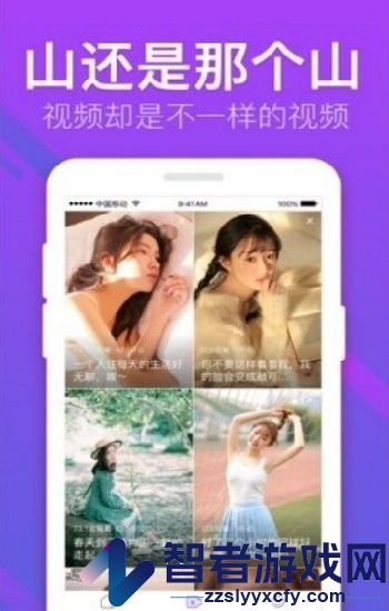 yy608o免费在线影院