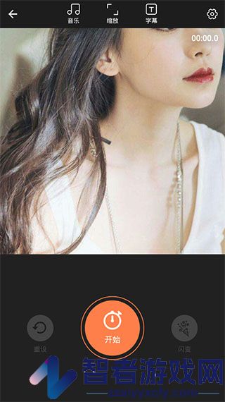 节拍相册app