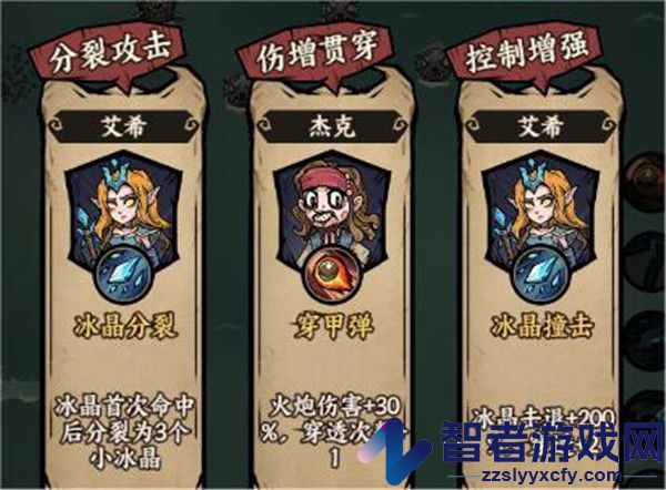 勇者之海手游
