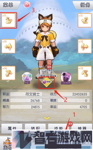 天天打波利官方版