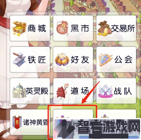 天天打波利官方版