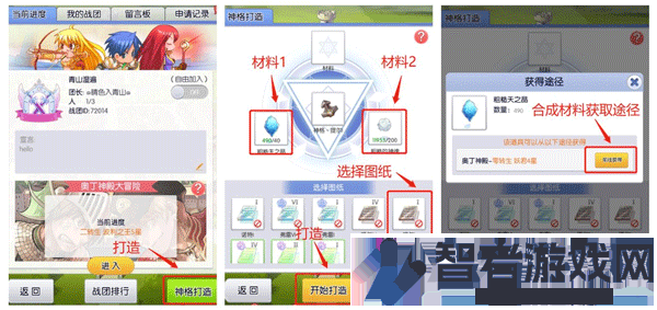 天天打波利官方版