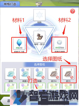 天天打波利官方版