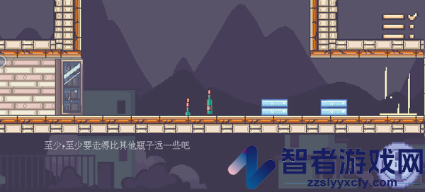 瓶子先生和他的梦想游戏