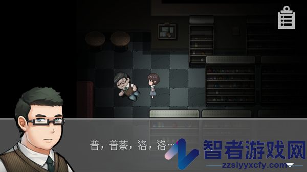 渔村游戏