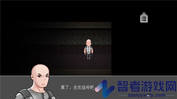 渔村游戏