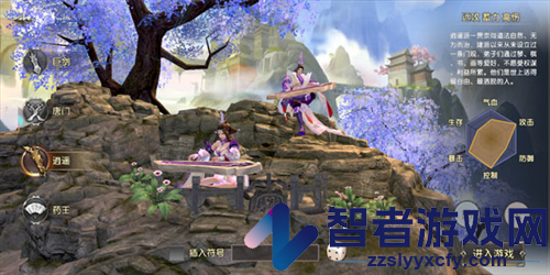 卧虎藏龙手游
