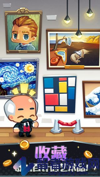 艺术大亨游戏(Art Inc.)