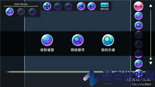 诺亚的瓶子游戏(Noah)