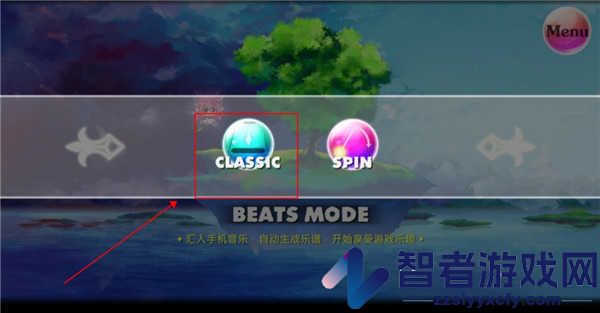 诺亚的瓶子游戏(Noah)