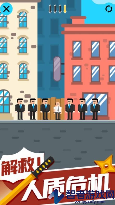 箭术高手手游官网版下载