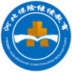 河北保险继续教育app下载(保险教育)