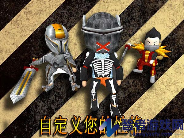 学院混乱战记中文版(School of Chaos Online)