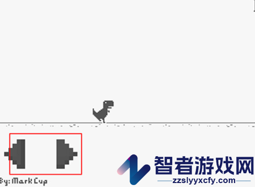 小恐龙手机游戏(DinoM)