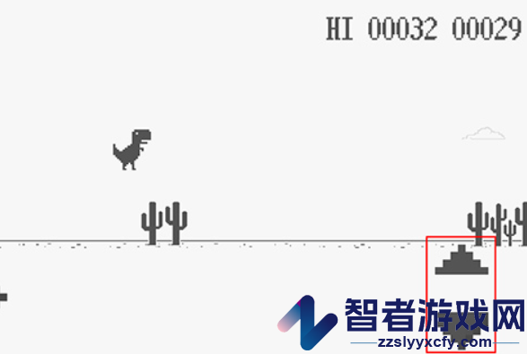 小恐龙手机游戏(DinoM)
